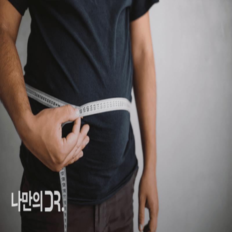 식후 20분 정도 산책을 하면, 지방으로 바뀌는 포도당의 양이 줄어 복부 비만을 예방할 수 있다. 