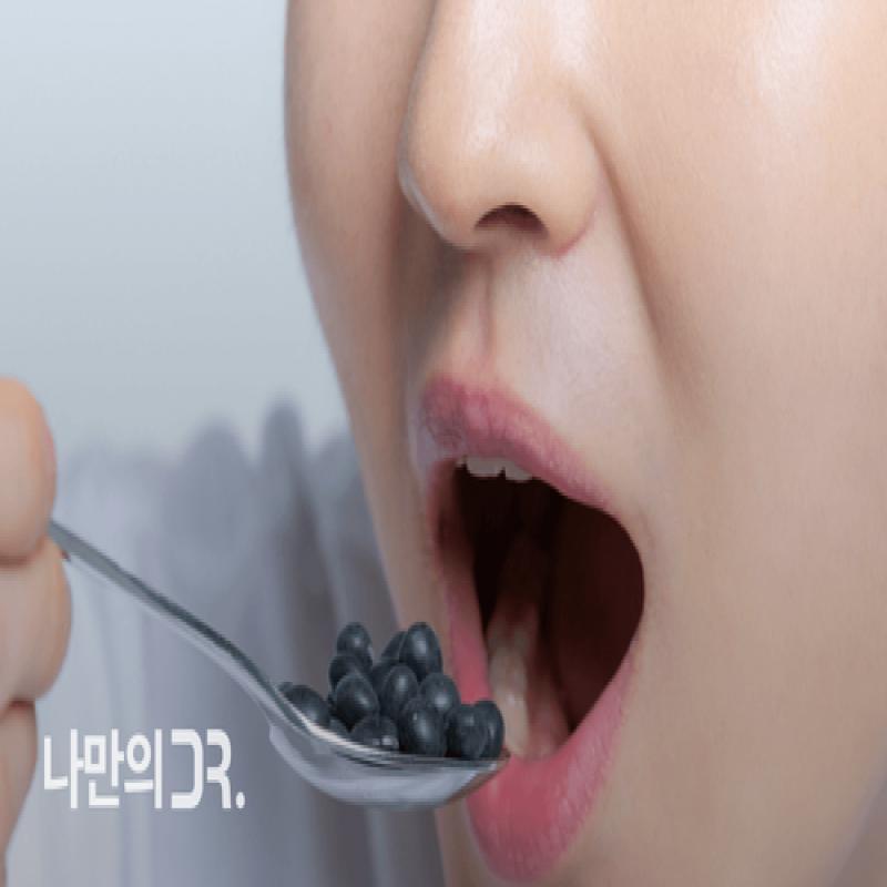 턱관절 장애 증상을 방치할 경우 퇴행성 관절염, 부정교합 등의 문제가 발생할 수 있다.