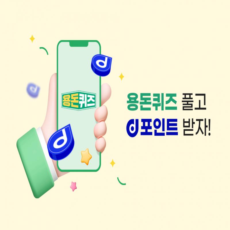 엘루엔에스테틱 부천점 2번째 대표 키워드를 적어주세요.